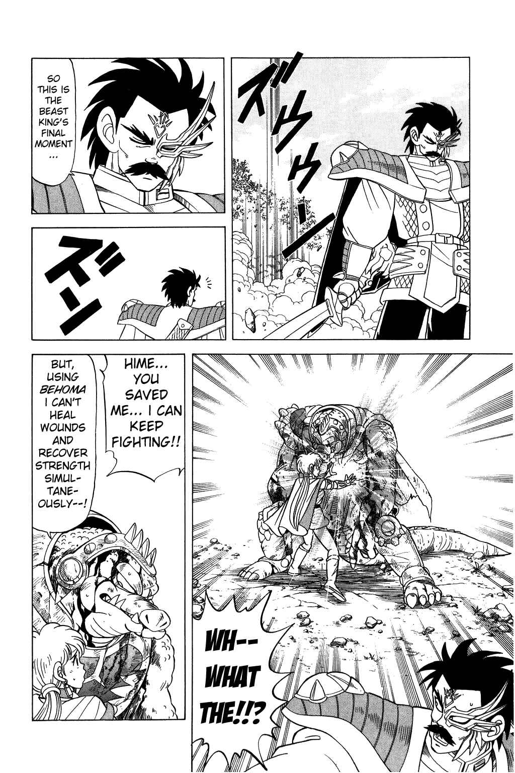 Page 13 Chapter 102 Dragon Quest: The Adventure of Dai