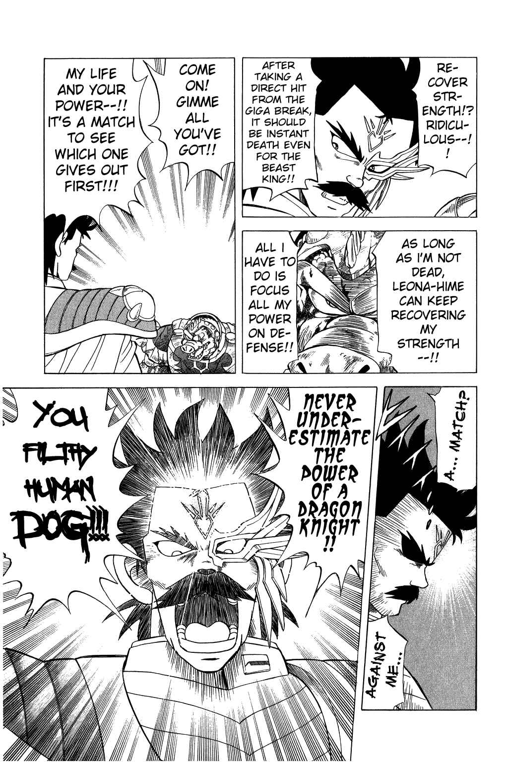 Page 14 Chapter 102 Dragon Quest: The Adventure of Dai