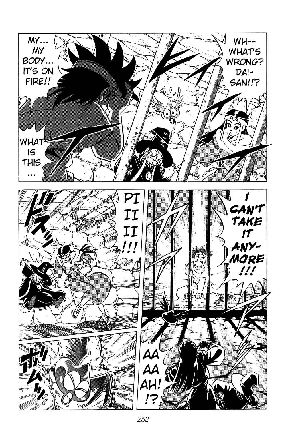 Page 17 Chapter 102 Dragon Quest: The Adventure of Dai