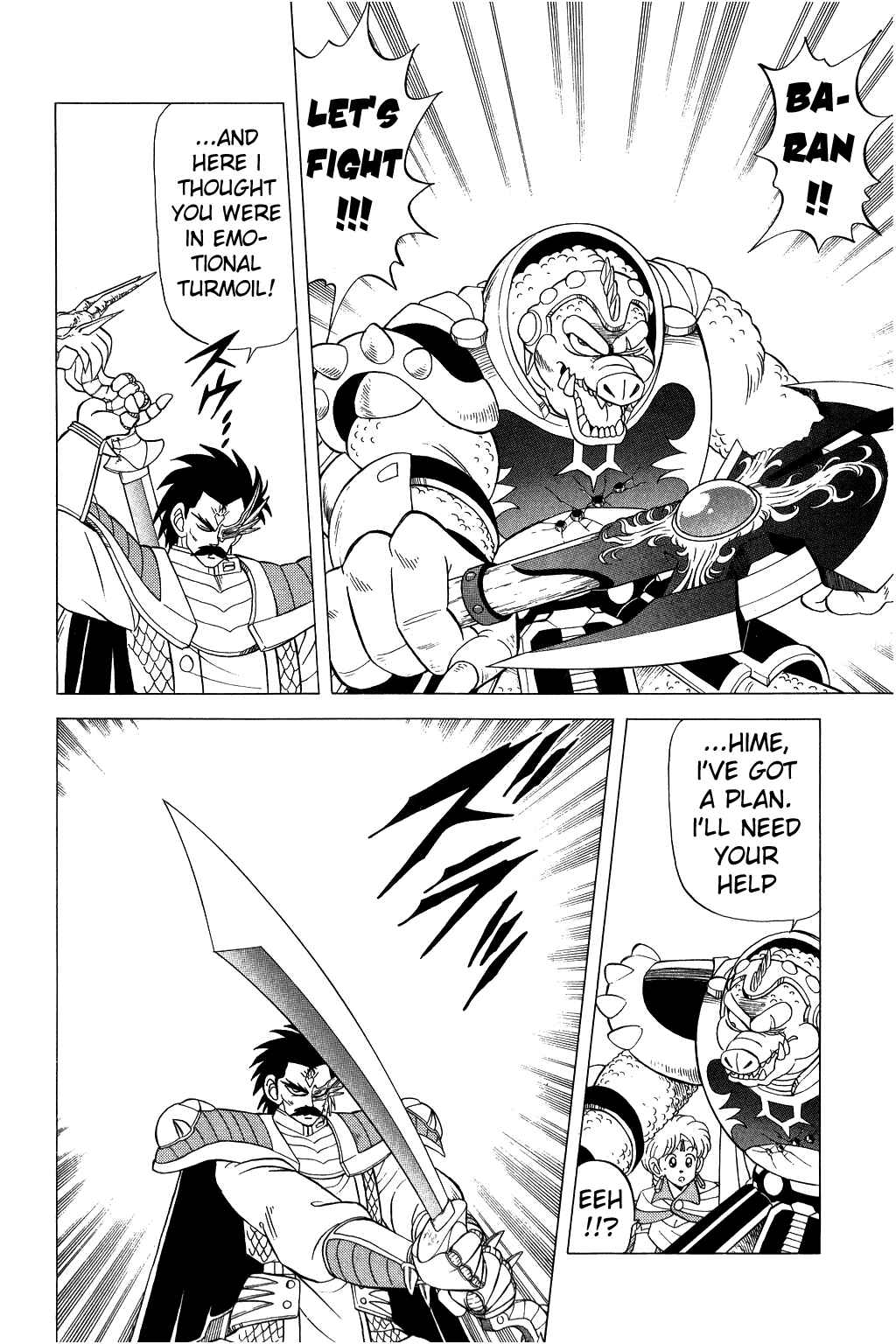 Page 5 Chapter 102 Dragon Quest: The Adventure of Dai