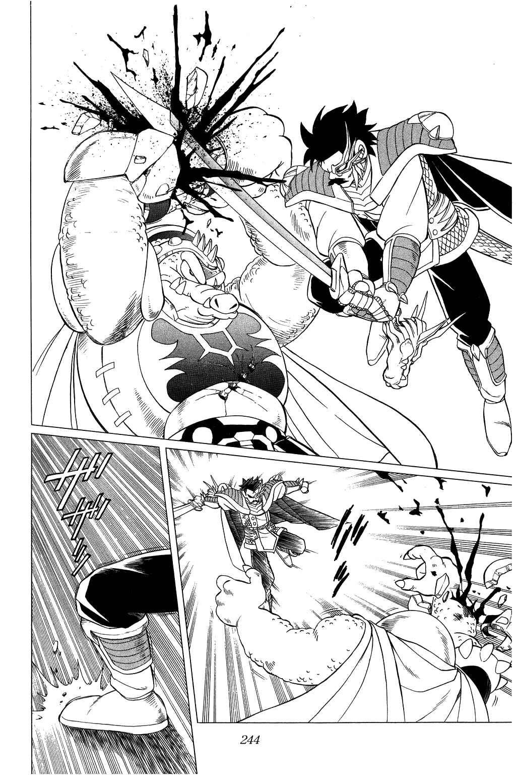 Page 9 Chapter 102 Dragon Quest: The Adventure of Dai