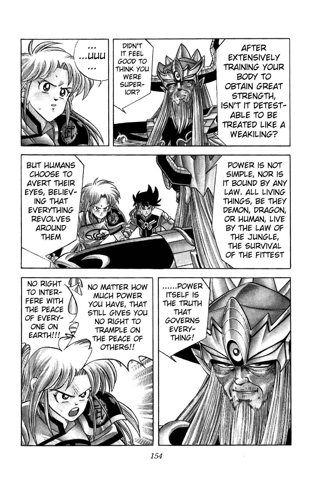Page 12 Chapter 208 Dragon Quest: The Adventure of Dai