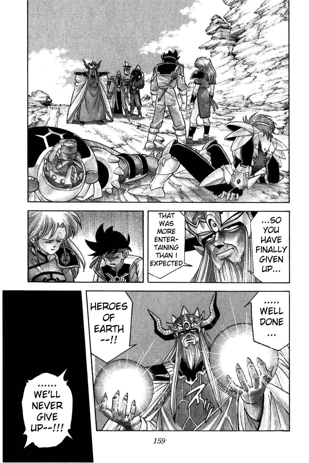 Page 17 Chapter 208 Dragon Quest: The Adventure of Dai