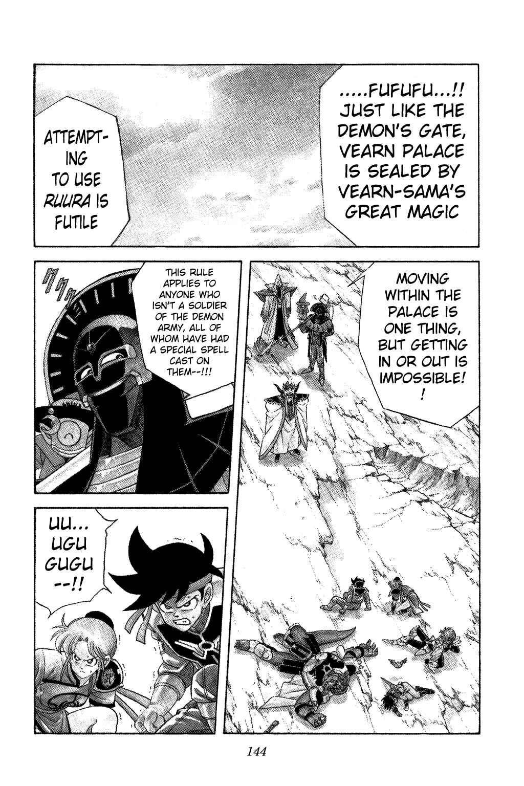 Page 2 Chapter 208 Dragon Quest: The Adventure of Dai