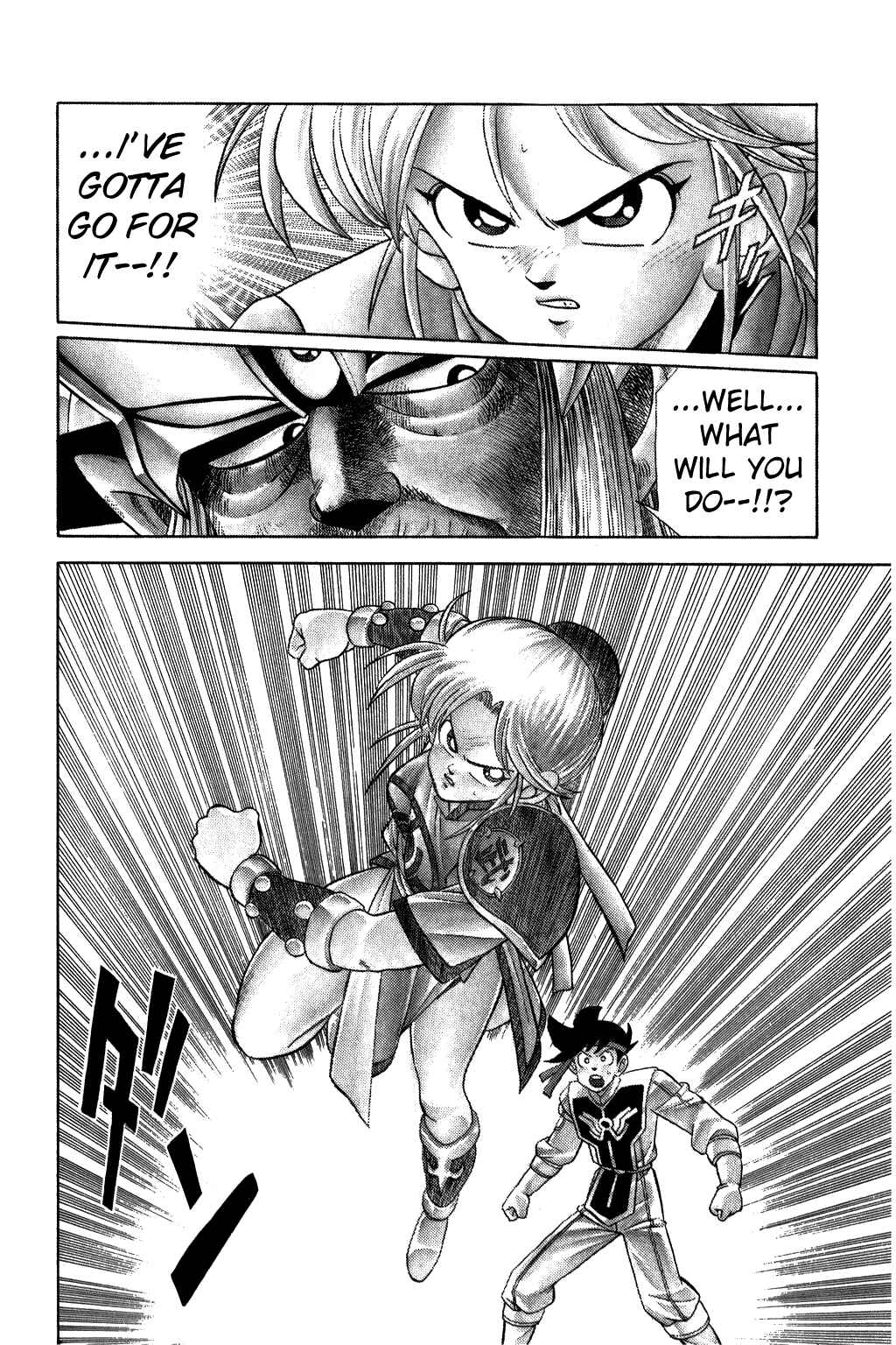 Page 8 Chapter 208 Dragon Quest: The Adventure of Dai