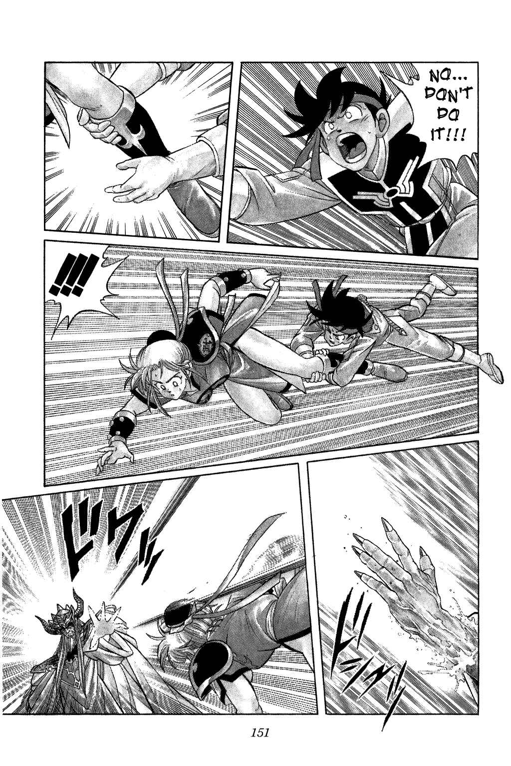Page 9 Chapter 208 Dragon Quest: The Adventure of Dai