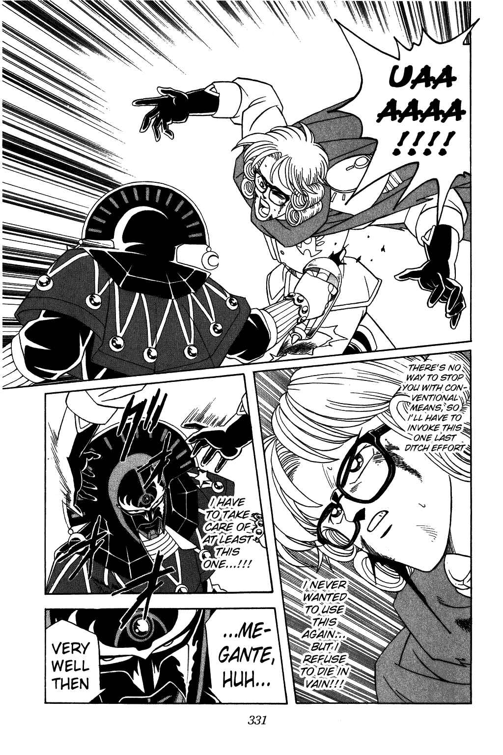 Page 16 Chapter 299 Dragon Quest: The Adventure of Dai