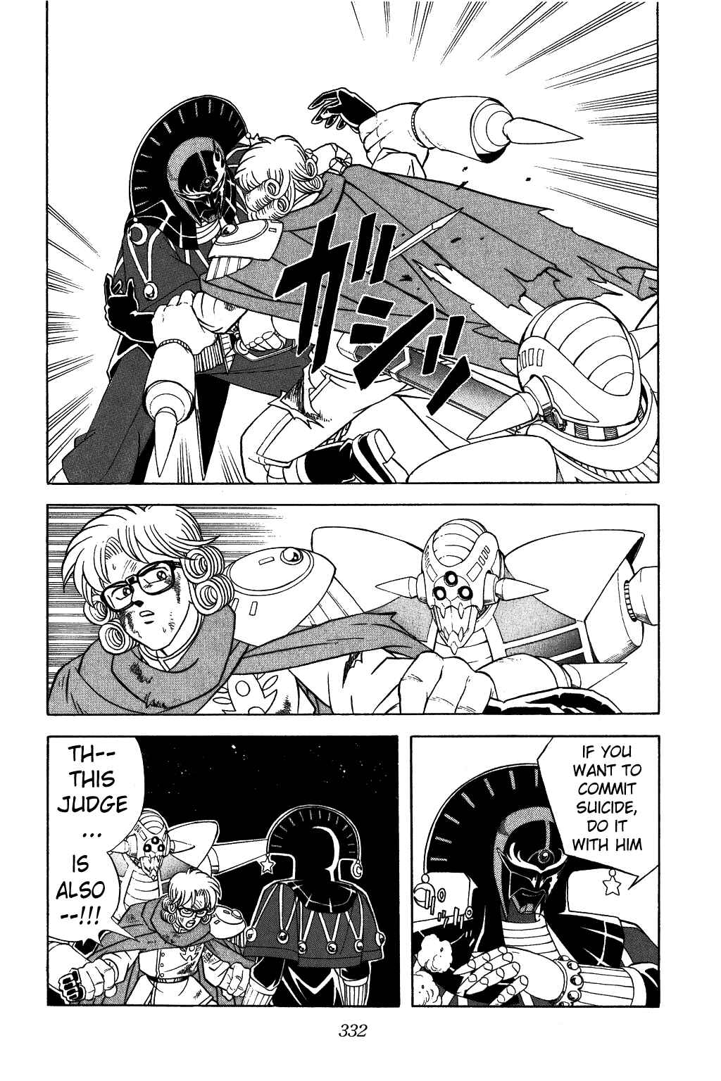 Page 17 Chapter 299 Dragon Quest: The Adventure of Dai