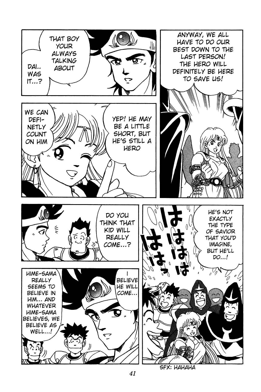 Page 17 Chapter 49 Dragon Quest: The Adventure of Dai