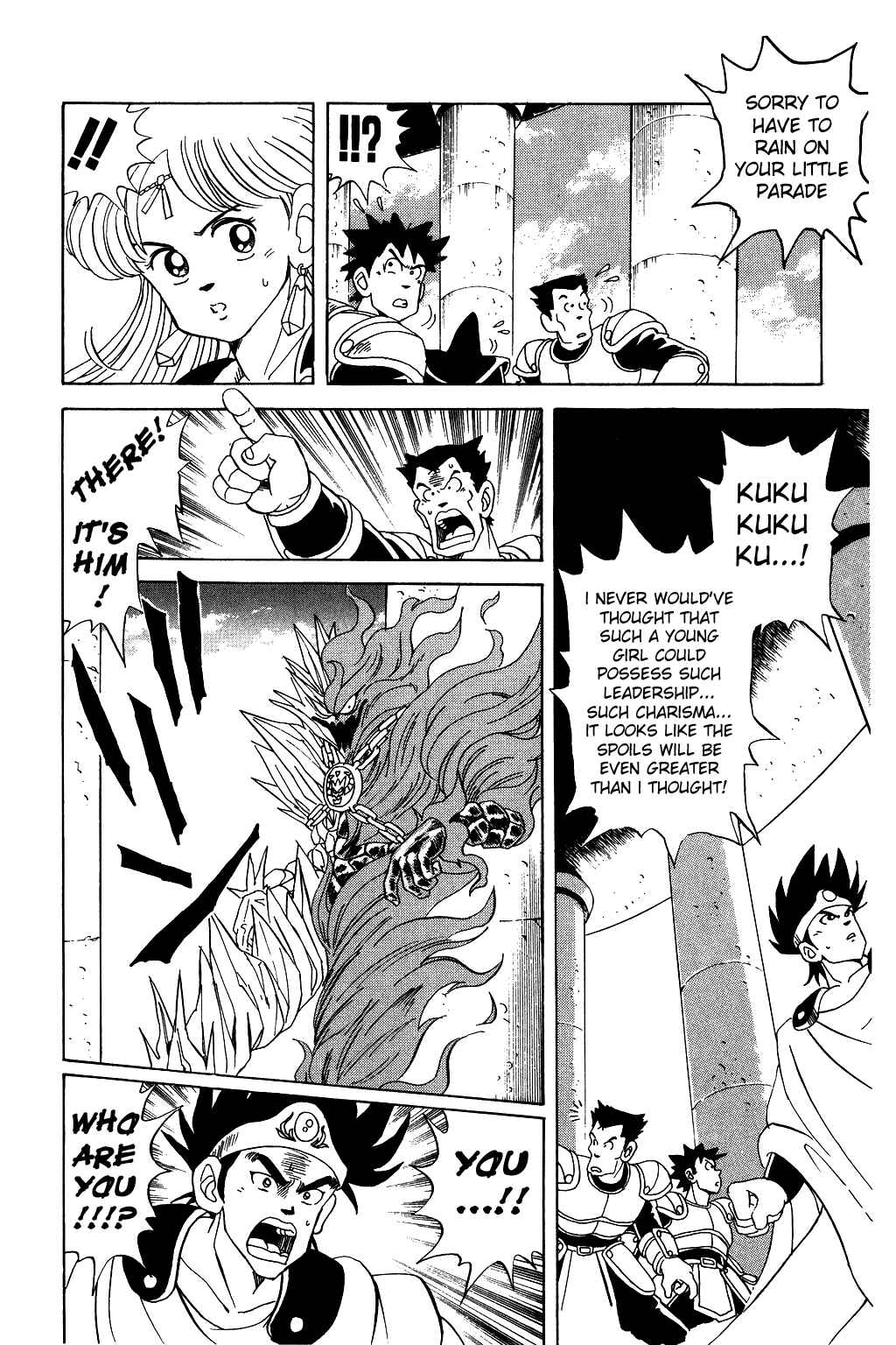 Page 18 Chapter 49 Dragon Quest: The Adventure of Dai