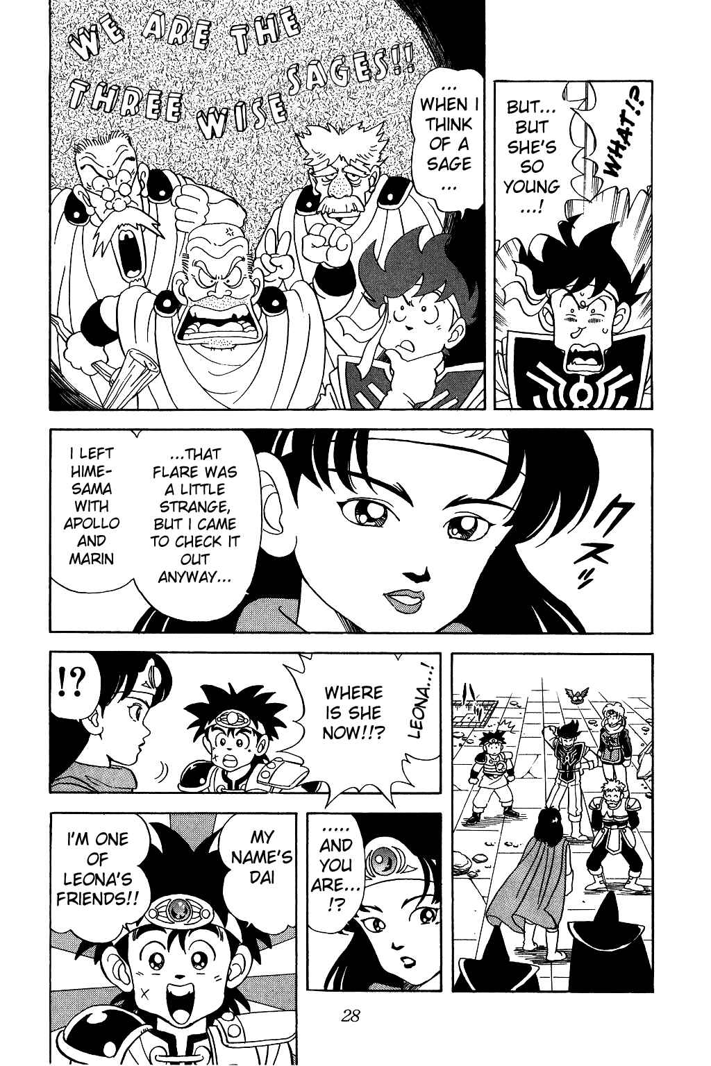 Page 4 Chapter 49 Dragon Quest: The Adventure of Dai