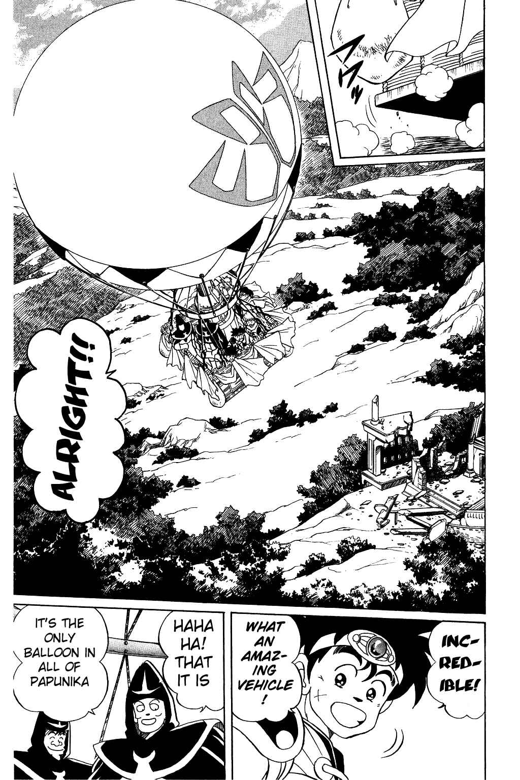 Page 7 Chapter 49 Dragon Quest: The Adventure of Dai