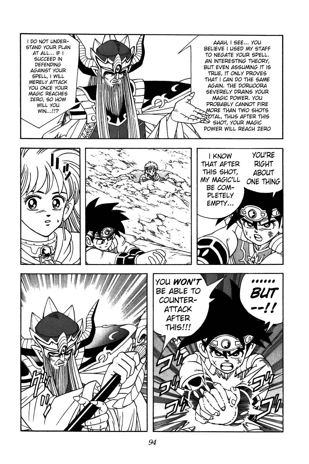 Page 13 Chapter 304 Dragon Quest: The Adventure of Dai