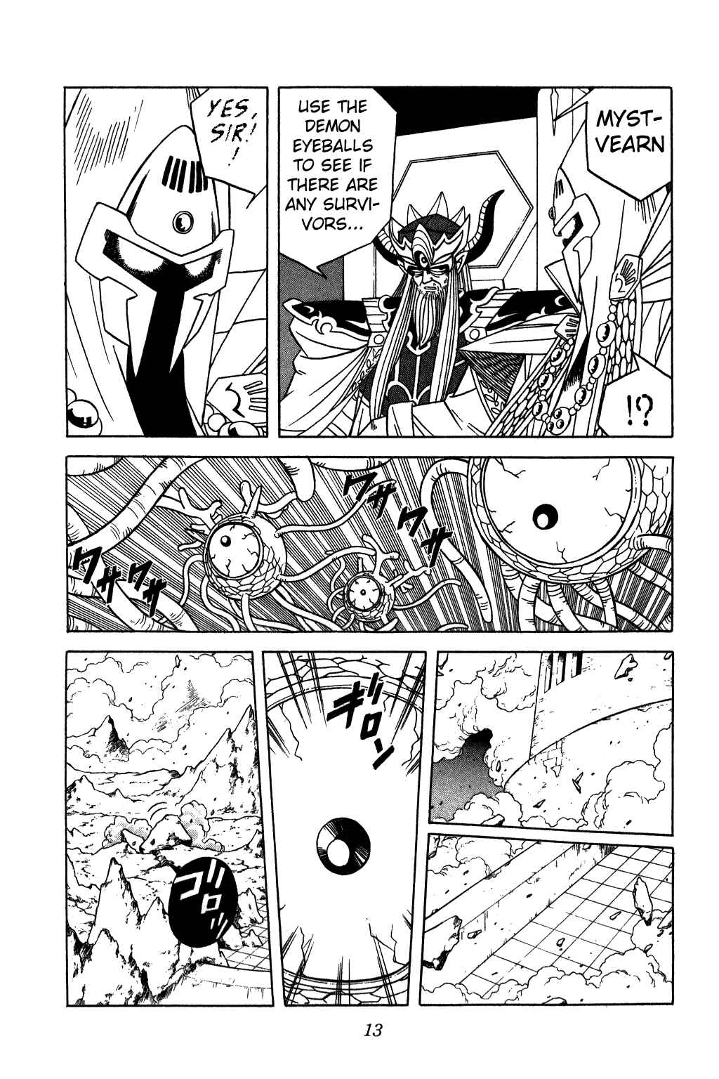Page 11 Chapter 201 Dragon Quest: The Adventure of Dai