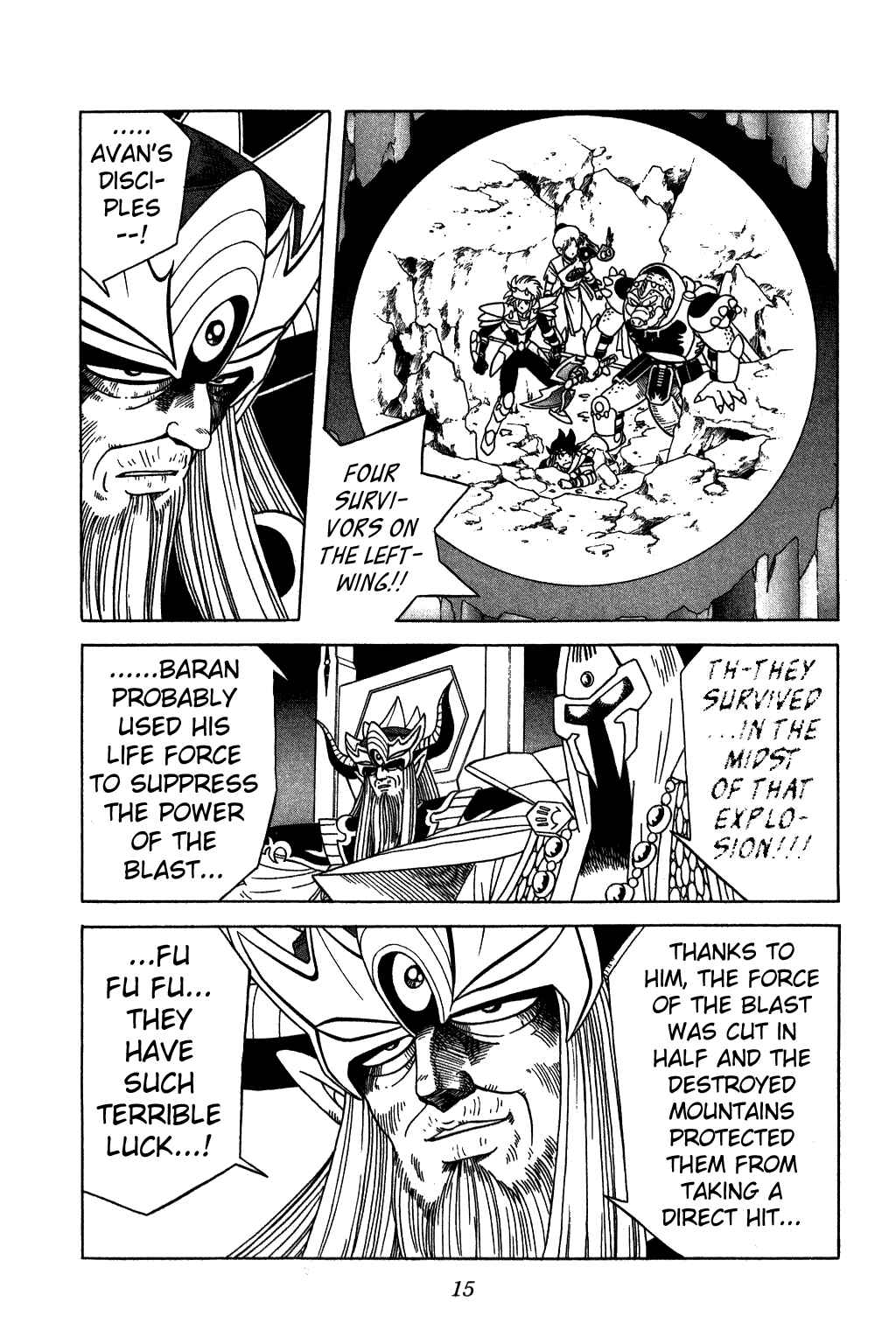 Page 13 Chapter 201 Dragon Quest: The Adventure of Dai