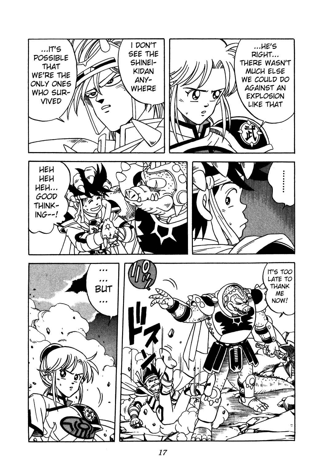 Page 15 Chapter 201 Dragon Quest: The Adventure of Dai