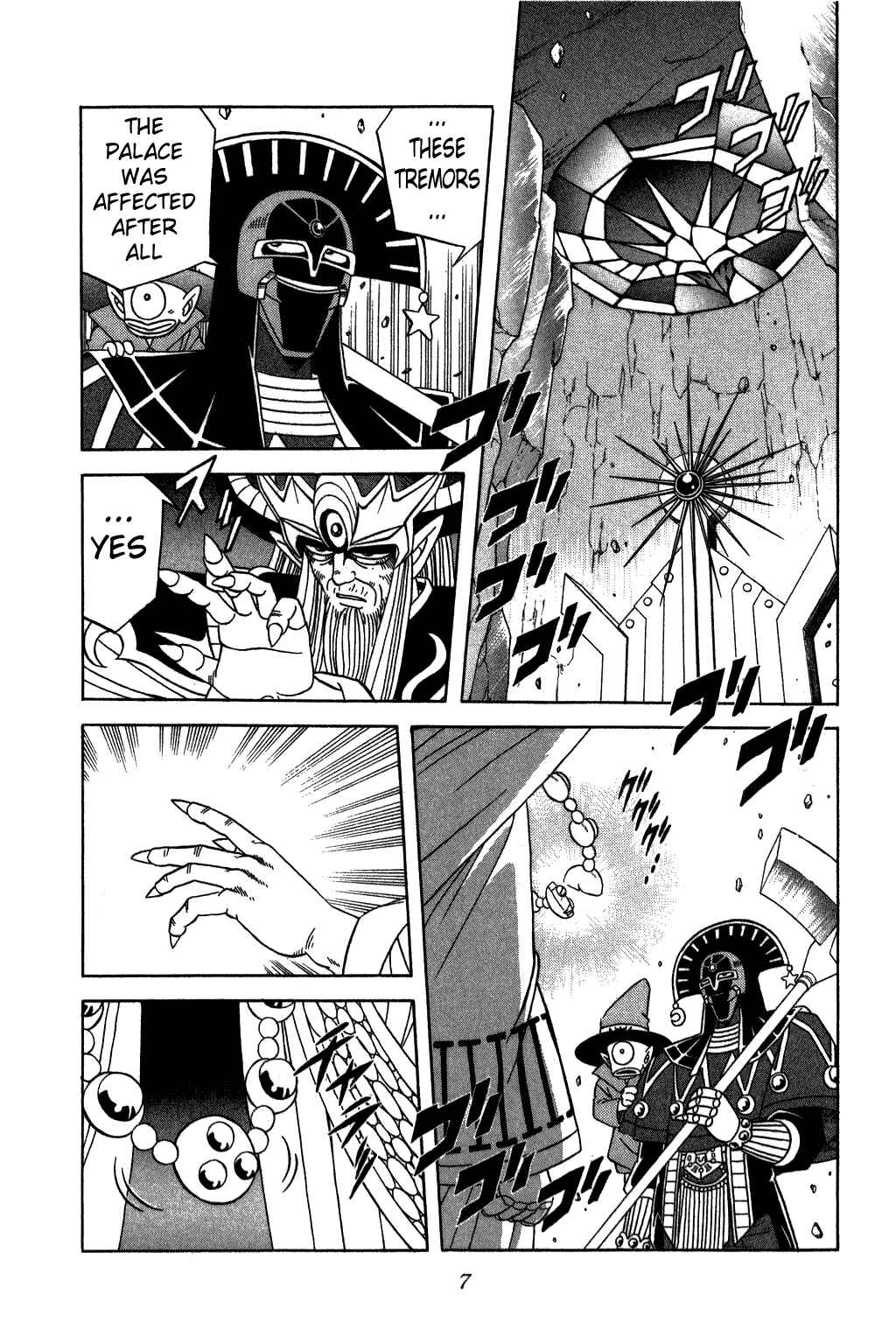 Page 5 Chapter 201 Dragon Quest: The Adventure of Dai