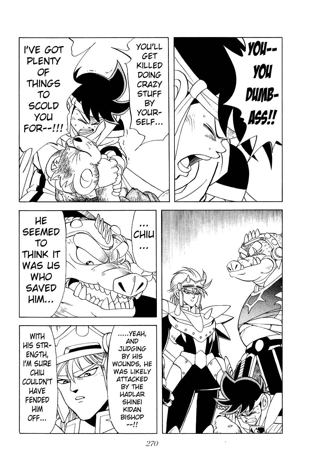 Page 14 Chapter 182 Dragon Quest: The Adventure of Dai