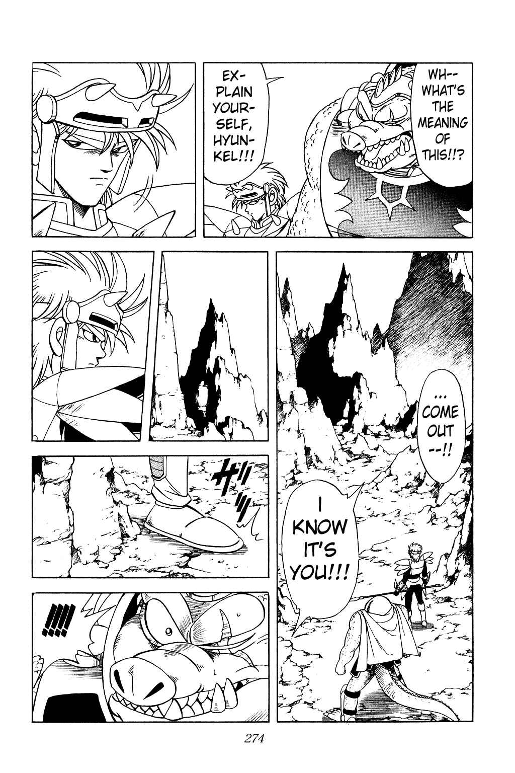 Page 18 Chapter 182 Dragon Quest: The Adventure of Dai