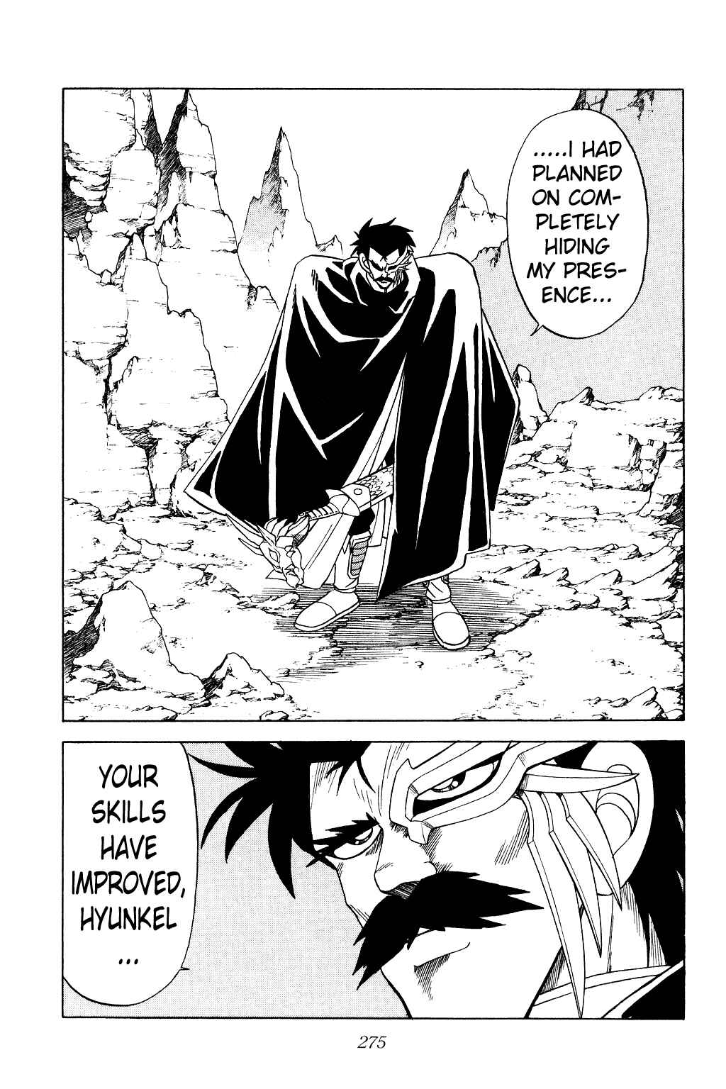 Page 19 Chapter 182 Dragon Quest: The Adventure of Dai