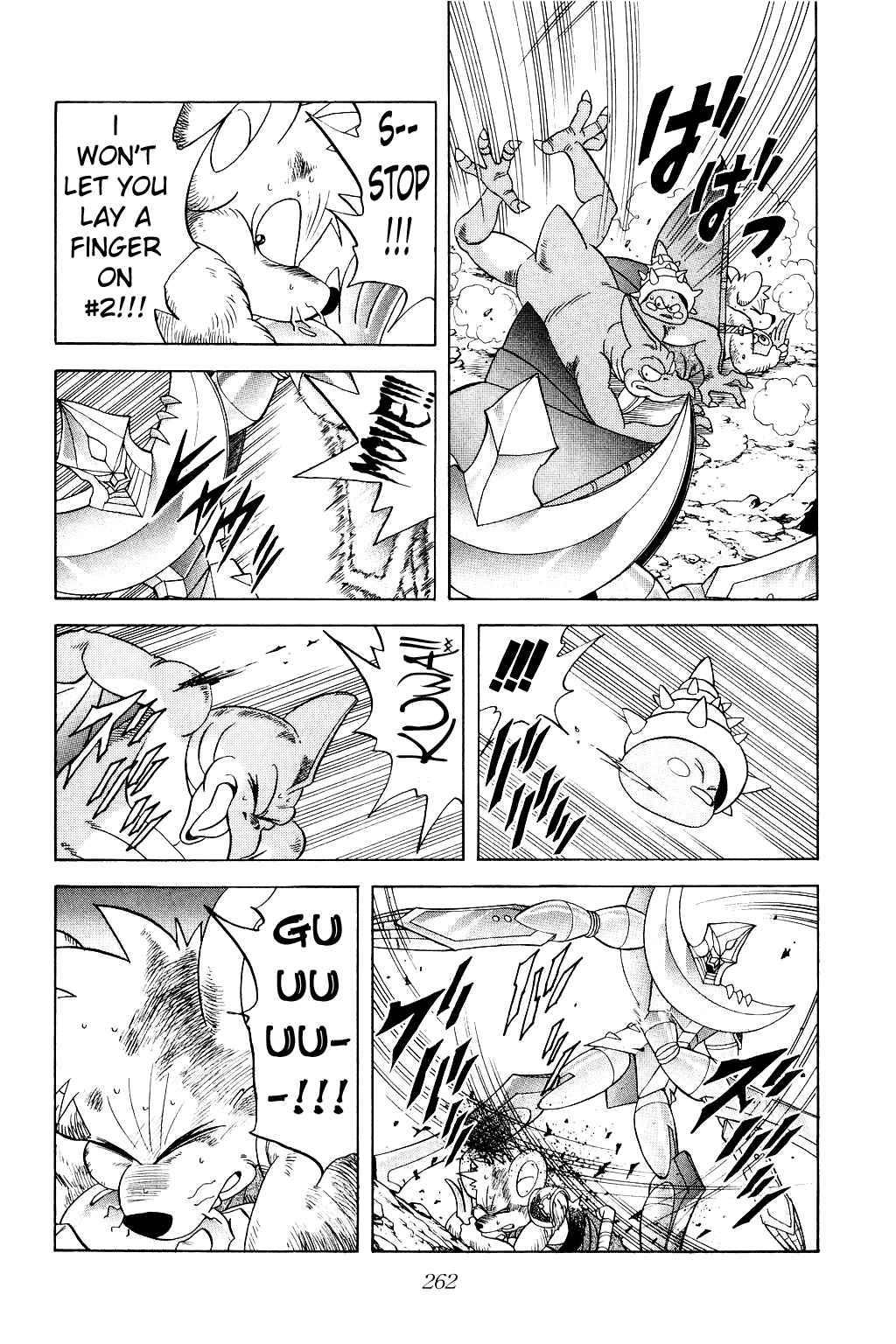 Page 6 Chapter 182 Dragon Quest: The Adventure of Dai