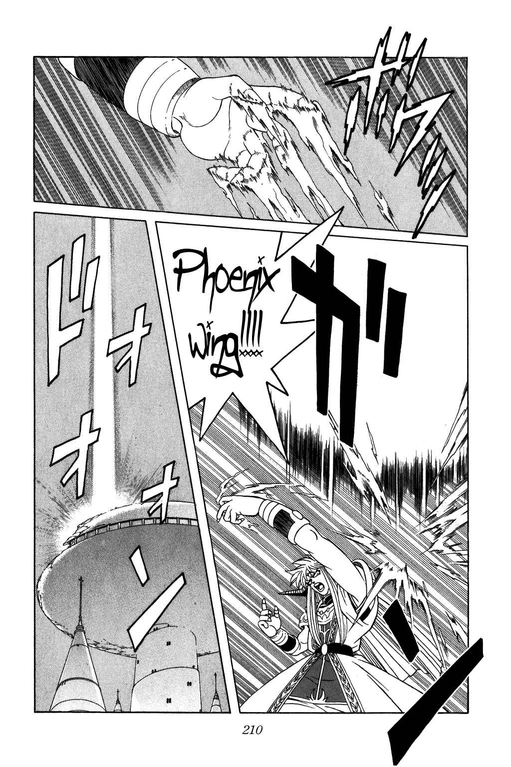Page 10 Chapter 327 Dragon Quest: The Adventure of Dai