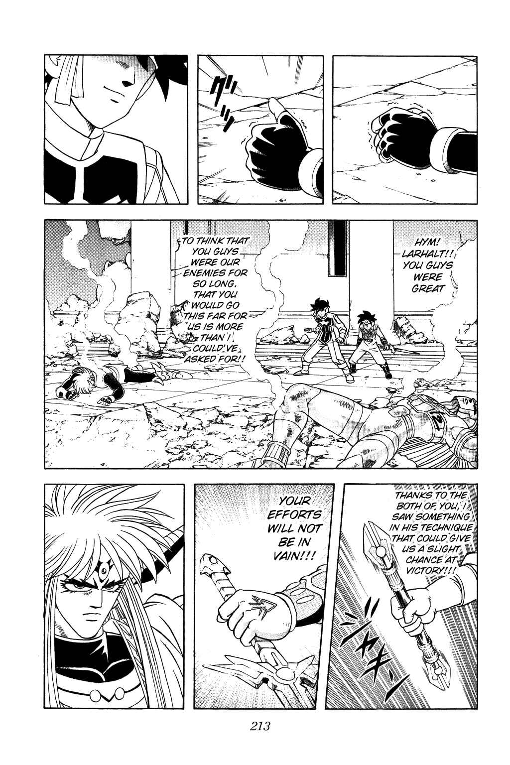 Page 13 Chapter 327 Dragon Quest: The Adventure of Dai