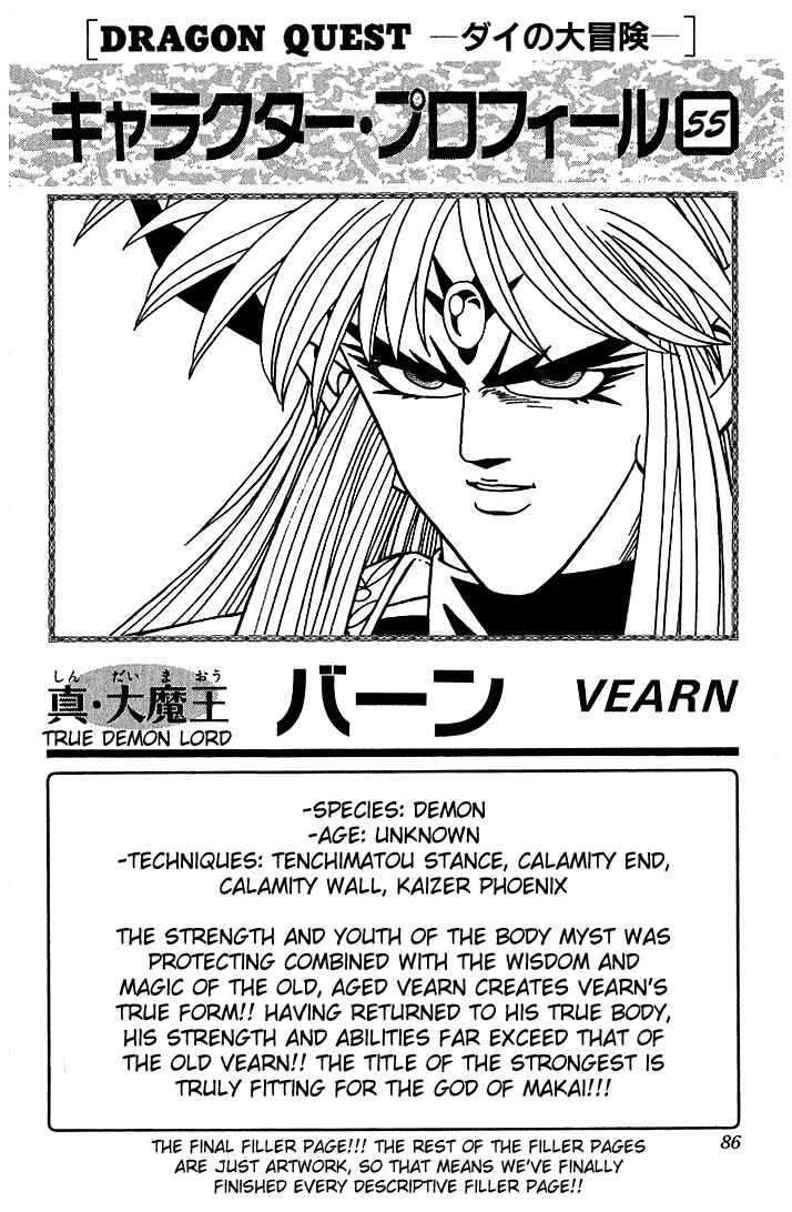 Page 20 Chapter 327 Dragon Quest: The Adventure of Dai