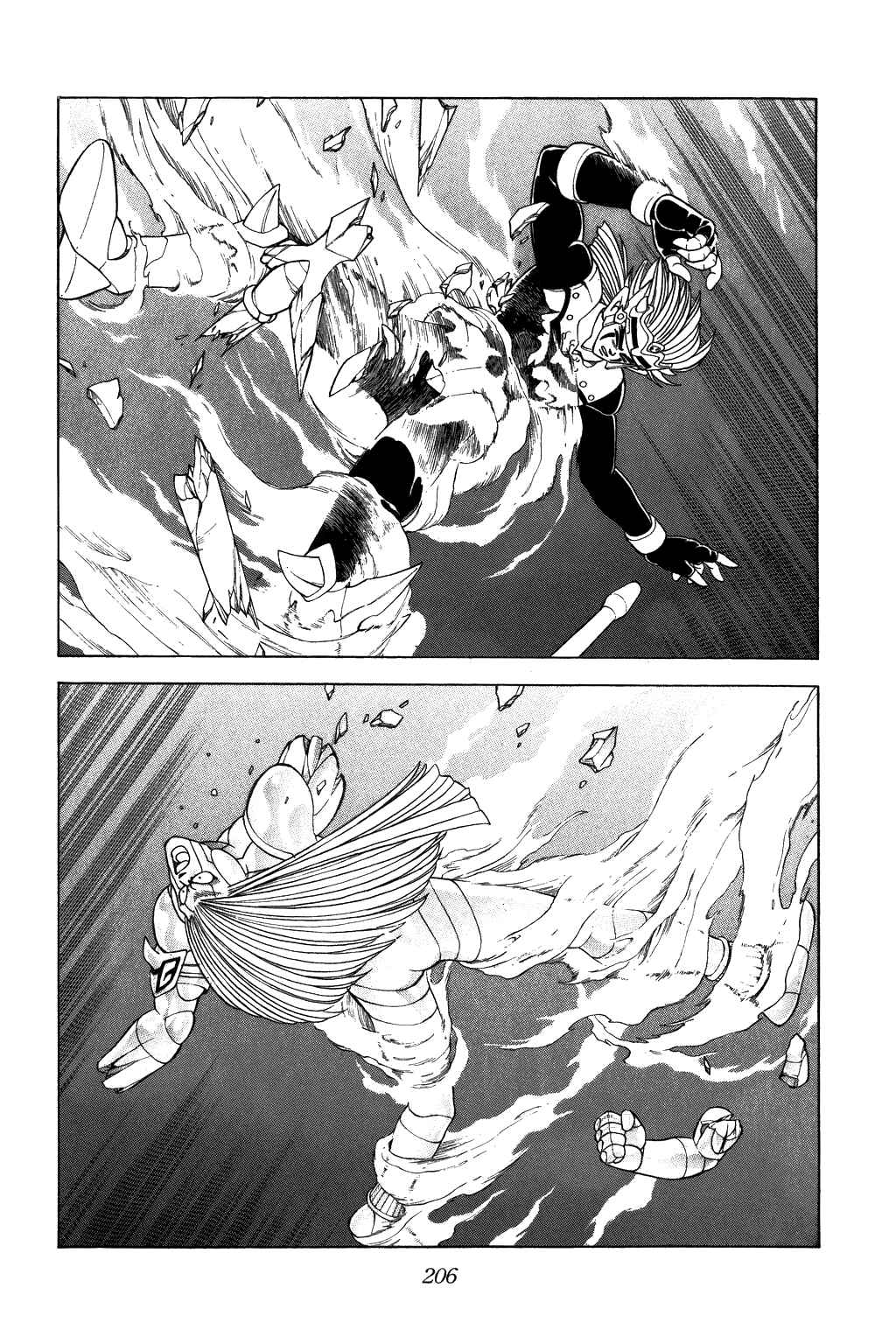 Page 6 Chapter 327 Dragon Quest: The Adventure of Dai