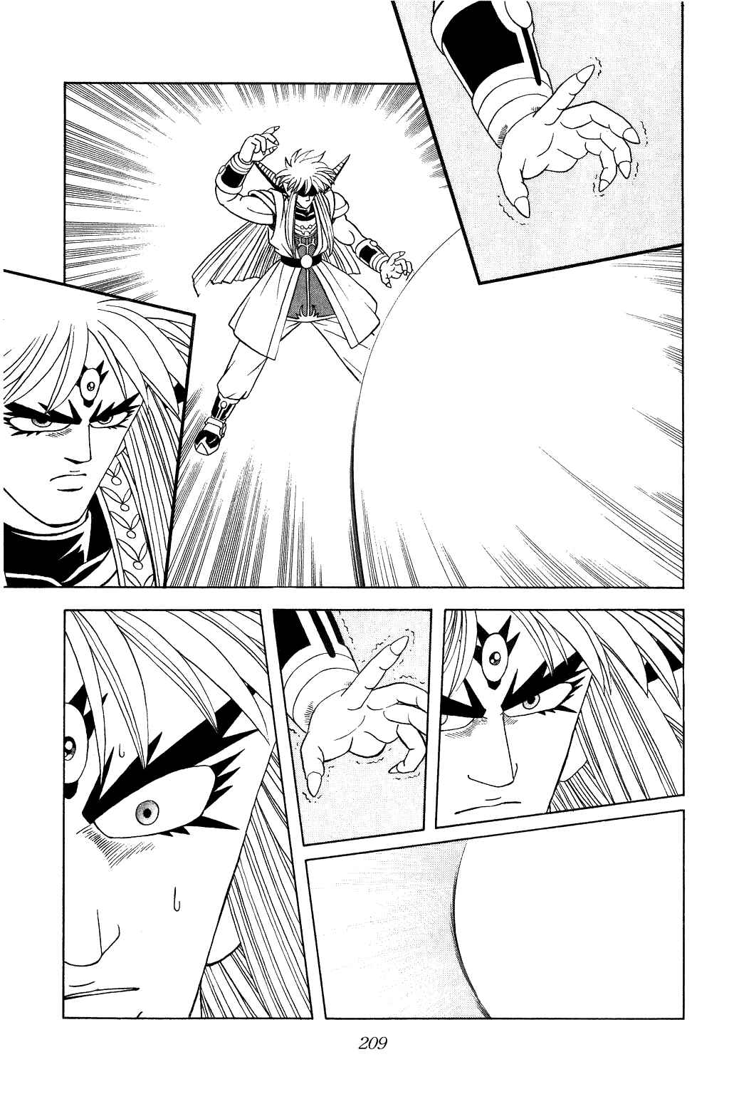 Page 9 Chapter 327 Dragon Quest: The Adventure of Dai