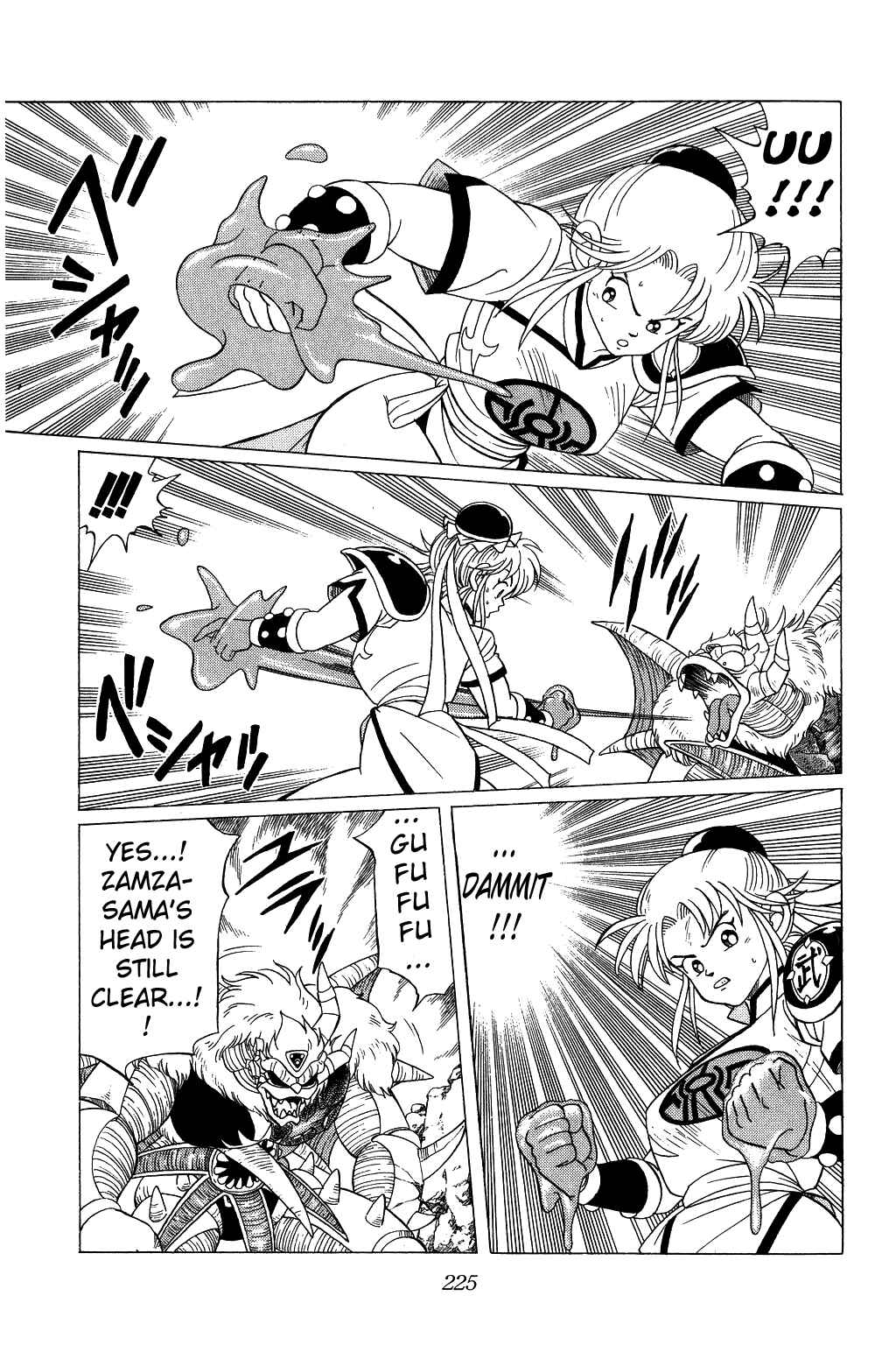 Page 13 Chapter 130 Dragon Quest: The Adventure of Dai
