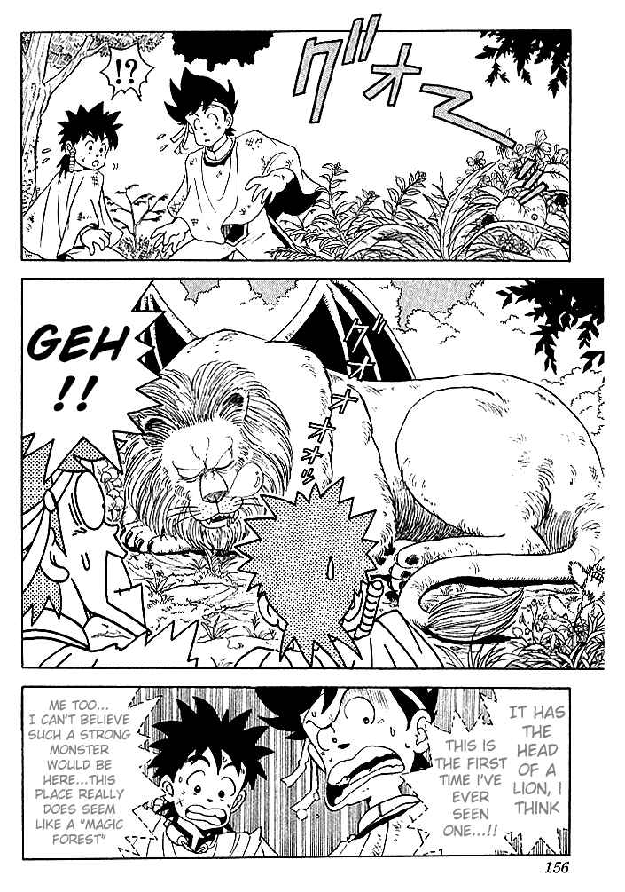 Page 12 Chapter 17 Dragon Quest: The Adventure of Dai