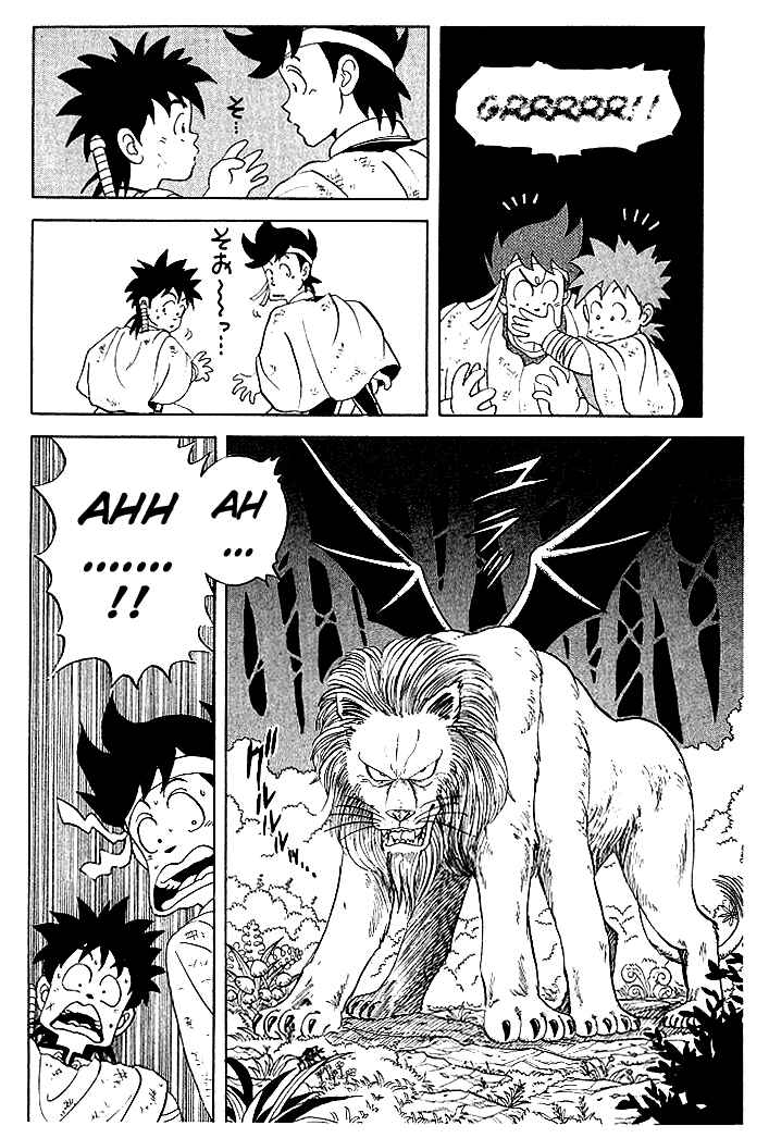 Page 14 Chapter 17 Dragon Quest: The Adventure of Dai