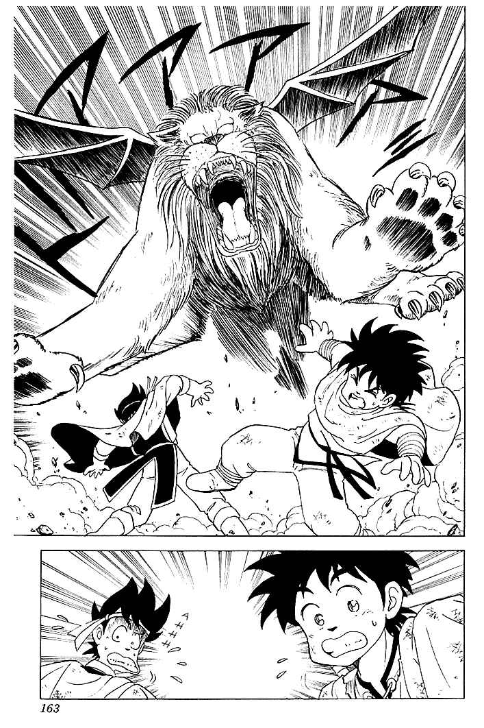 Page 19 Chapter 17 Dragon Quest: The Adventure of Dai