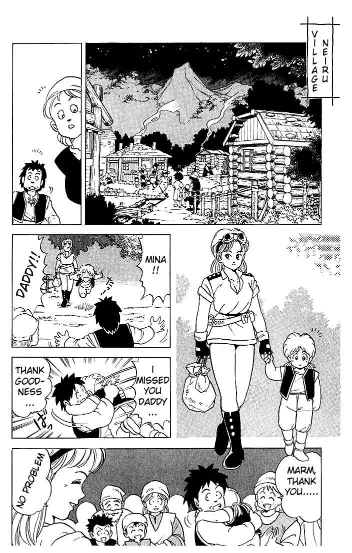 Page 2 Chapter 17 Dragon Quest: The Adventure of Dai