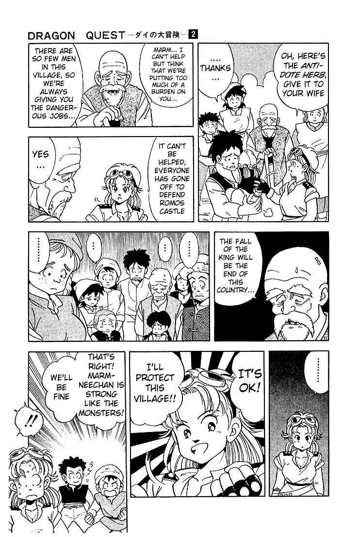 Page 3 Chapter 17 Dragon Quest: The Adventure of Dai