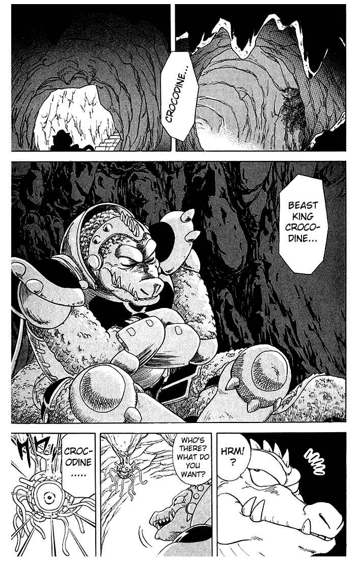 Page 7 Chapter 17 Dragon Quest: The Adventure of Dai