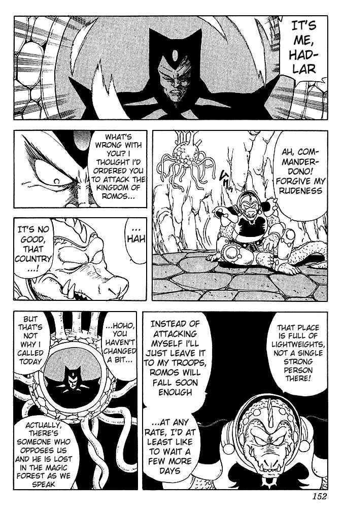 Page 8 Chapter 17 Dragon Quest: The Adventure of Dai
