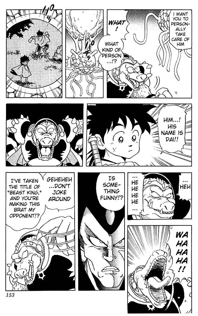 Page 9 Chapter 17 Dragon Quest: The Adventure of Dai