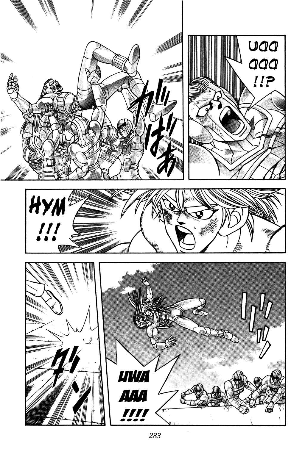 Page 14 Chapter 280 Dragon Quest: The Adventure of Dai