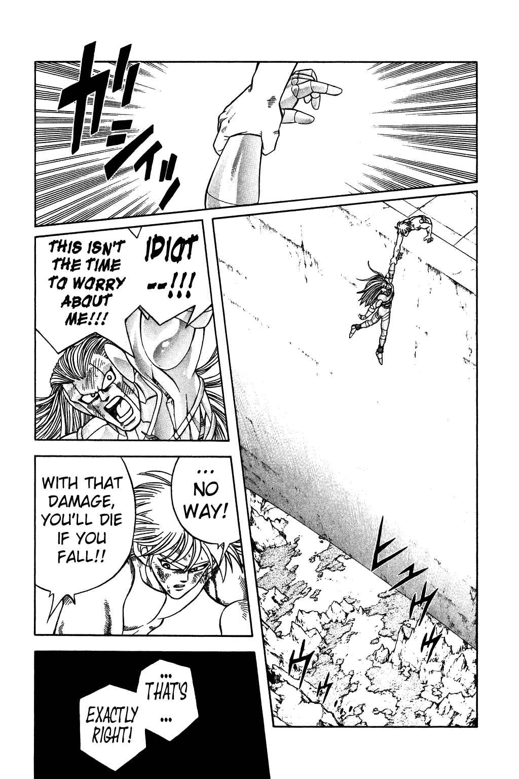 Page 15 Chapter 280 Dragon Quest: The Adventure of Dai