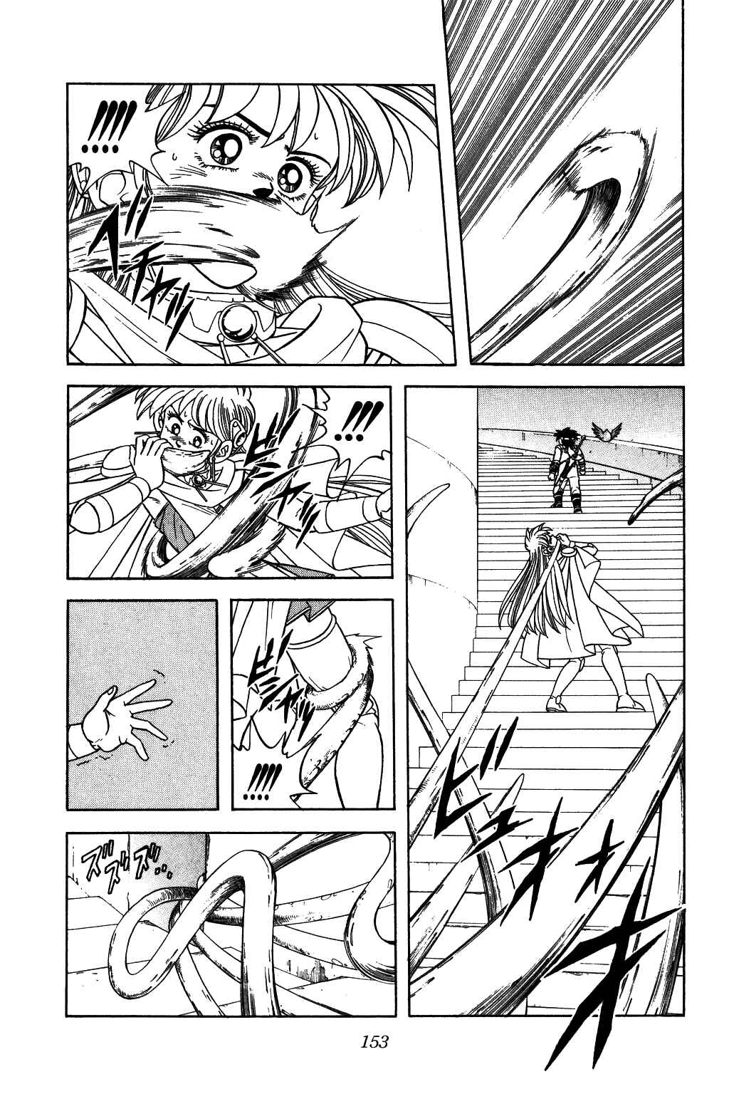 Page 13 Chapter 290 Dragon Quest: The Adventure of Dai