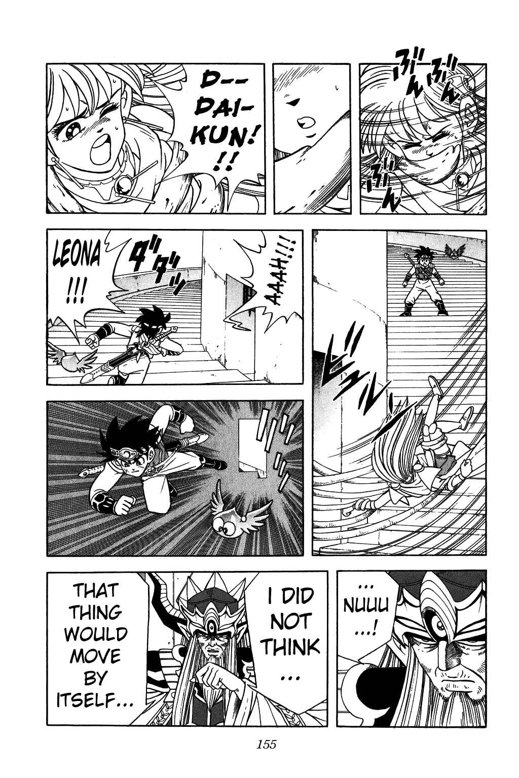 Page 15 Chapter 290 Dragon Quest: The Adventure of Dai