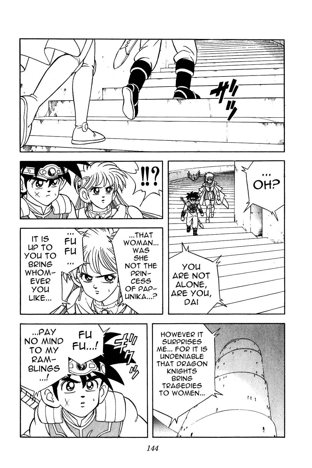 Page 4 Chapter 290 Dragon Quest: The Adventure of Dai