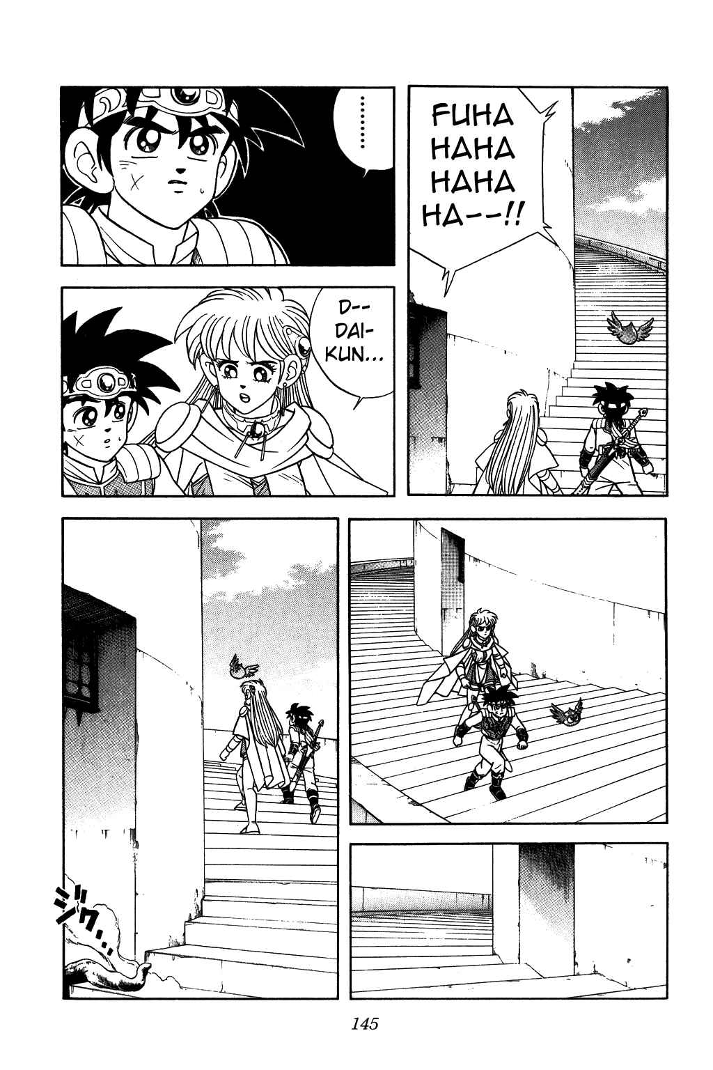 Page 5 Chapter 290 Dragon Quest: The Adventure of Dai
