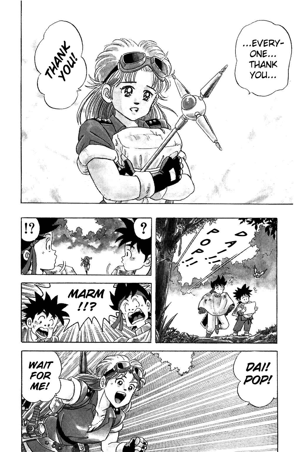 Page 19 Chapter 22 Dragon Quest: The Adventure of Dai