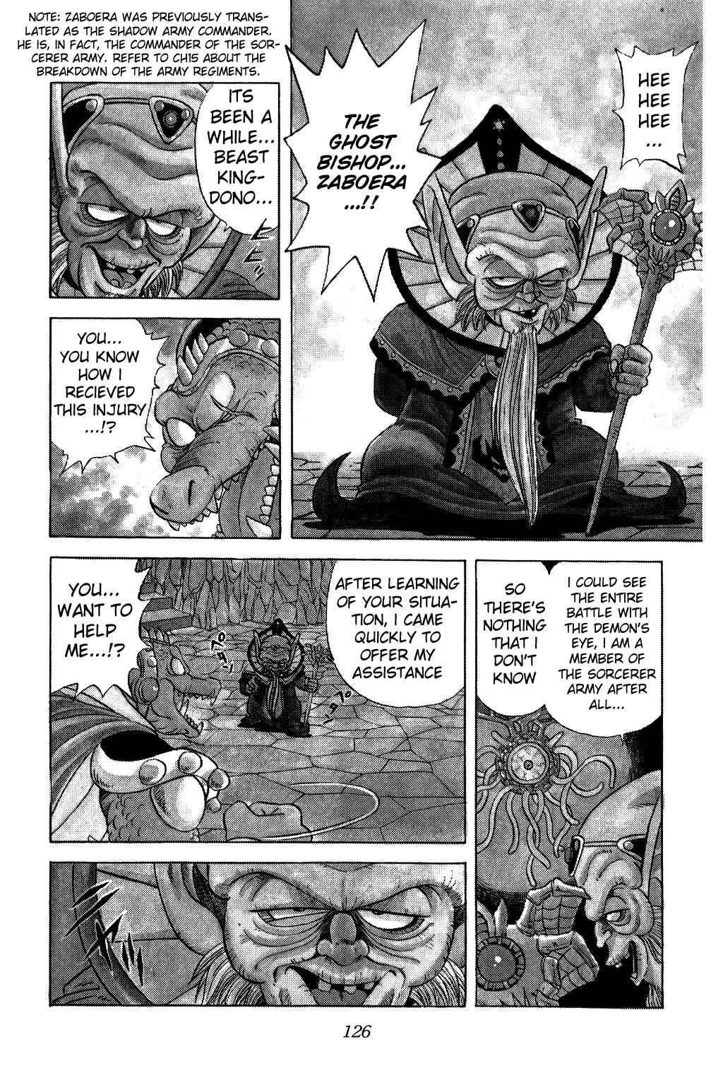 Page 3 Chapter 22 Dragon Quest: The Adventure of Dai
