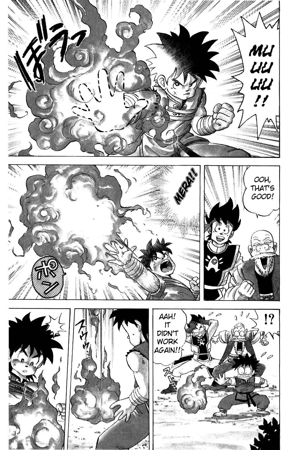 Page 6 Chapter 22 Dragon Quest: The Adventure of Dai