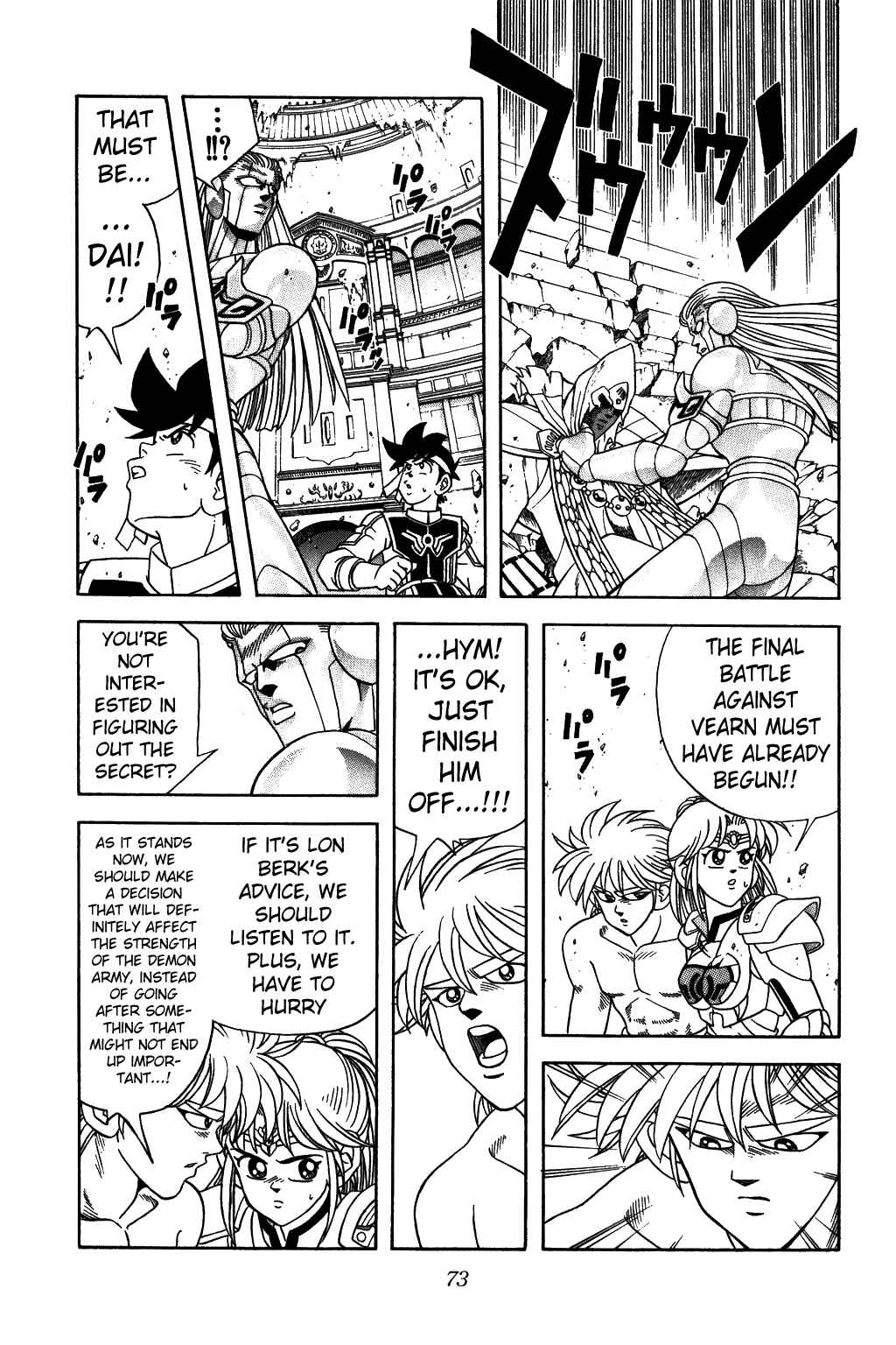 Page 10 Chapter 303 Dragon Quest: The Adventure of Dai