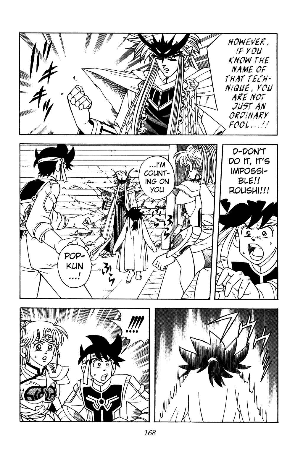 Page 2 Chapter 308 Dragon Quest: The Adventure of Dai